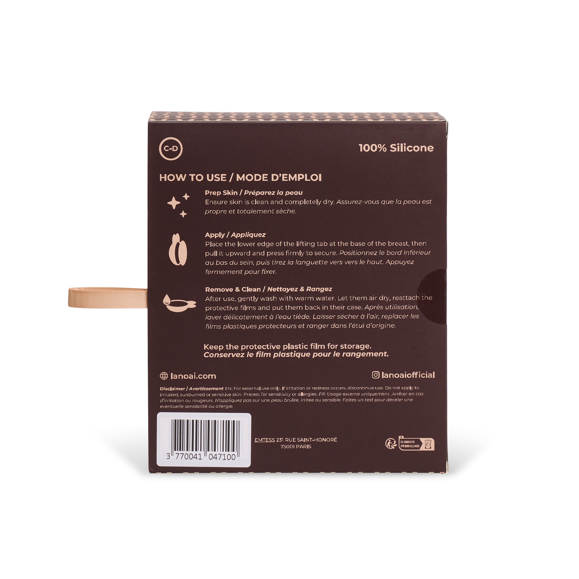 Back of LANOAI lifting nipple covers packaging