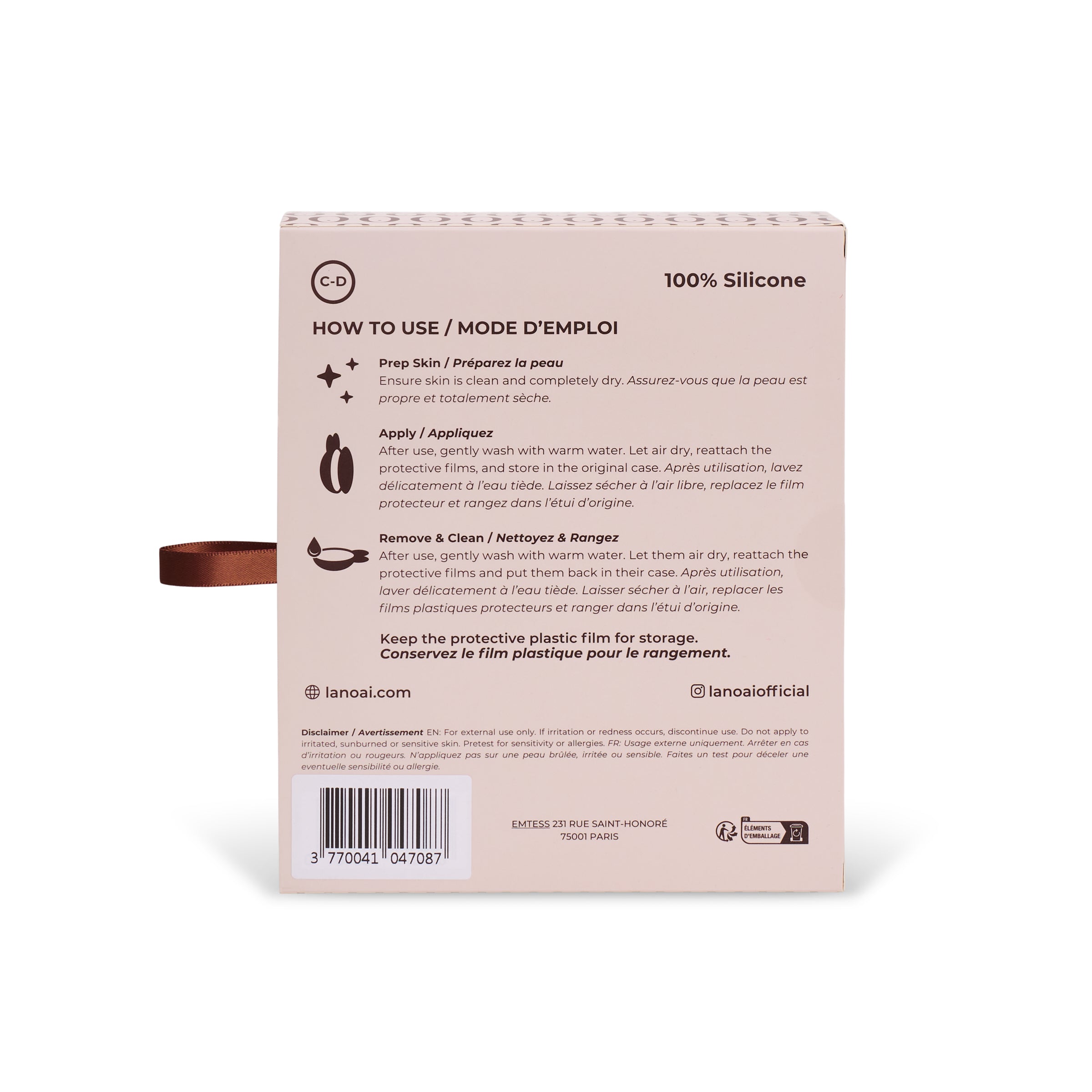 Back of LANOAI lifting nipple covers packaging